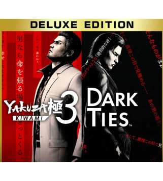Yakuza Kiwami 3 & Dark Ties Deluxe Edition Xbox Series X|S Xbox Series X|S Key EUROPE